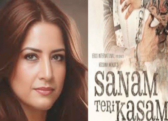 Atiqa Odho's Praise for Sanam Teri Kasam