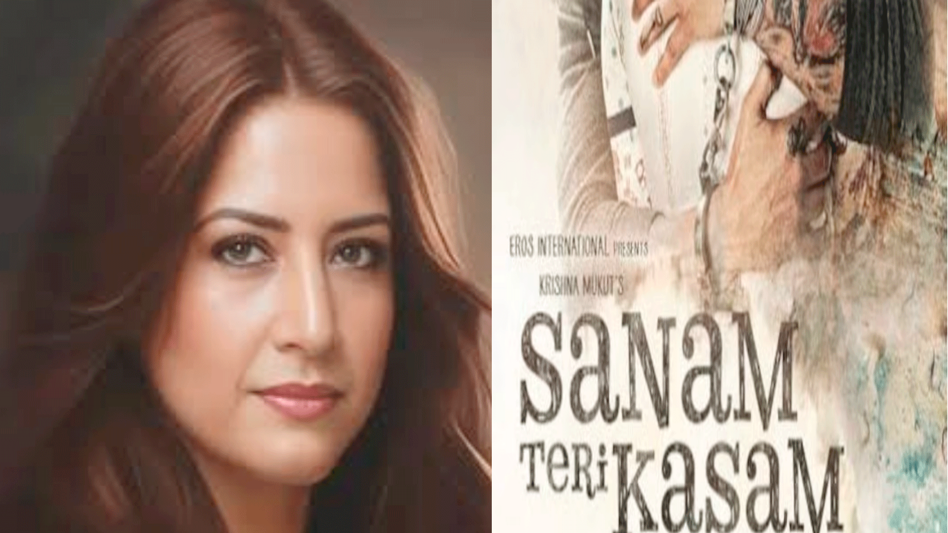 Atiqa Odho’s Praise for Sanam Teri Kasam