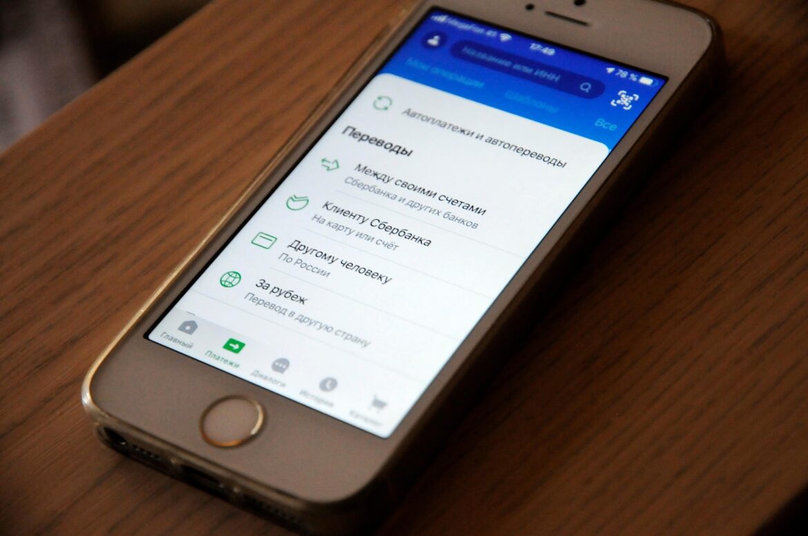 Epic Games and Spotify Test Apple New App Store Rules